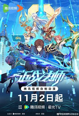 网站服务器诊断怎么优化