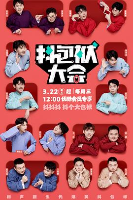 辉县市关键词seo优化