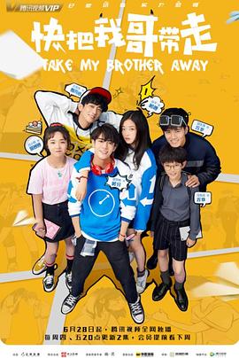 seo优化软件免费下载