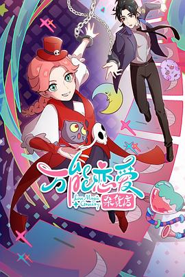 鞍山搜索引擎优化seo价格